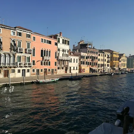 Casamisa Ca' Amaranta